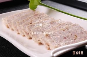 H492潮州鲜肉片