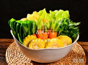 H562蔬菜拼盘
