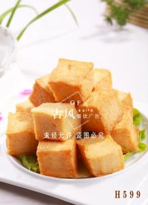 H599鳕鱼豆腐