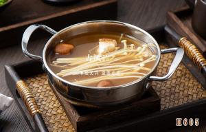H605养生菌汤锅底