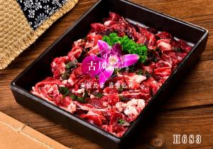 H683秘制生牛肉