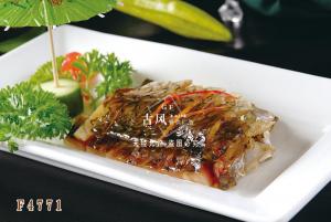 F4771千岛湖醉鱼干