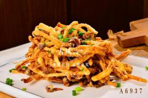 A6937蛋黄焗茶树菇