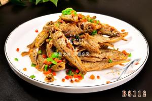 B8112椒盐小溪鱼