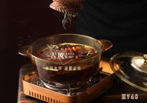 H748菜蒲头煮江虾