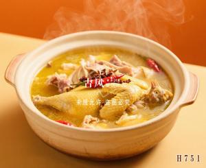 H751土鸡煲 农家土鸡汤
