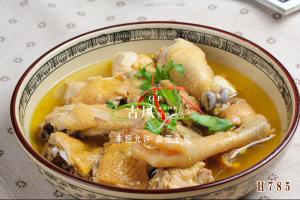 H785莲藕干蒸鸡