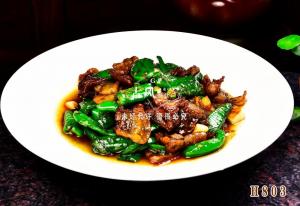 H803农家小炒肉