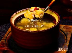 H810土鸡汤 花胶土鸡