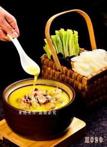 H820竹荪党参炖土鸡打边炉