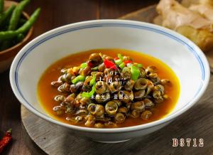 B3712清水螺蛳 清水螺丝