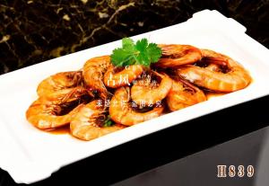 H839油爆明虾