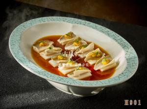 H901年糕蒸黄鱼
