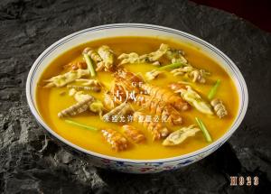 H923发酵酸汤海鲜拼