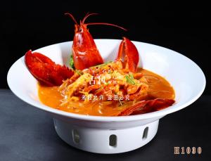 H1030水晶粉波龙