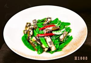 H1008剪豆目鱼饼