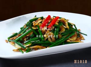 H1013韭心樱花虾