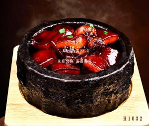 H1032笋干菜红烧肉