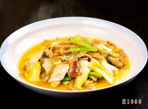 H1050鱼面大白菜