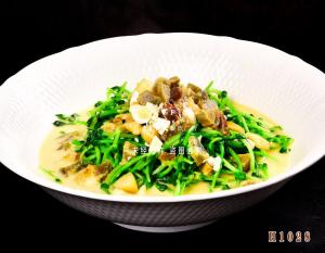 H1028上汤豌豆苗