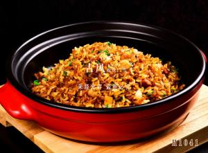 H1041乡村芋头饭
