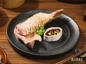 H1098鸿运当头