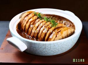 H1102荔浦芋头 荔浦香芋