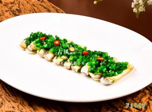 F5005韭香长街蛏子