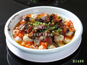 H1406腊味合蒸蒸芋艿