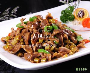 H1425酸辣鸡杂