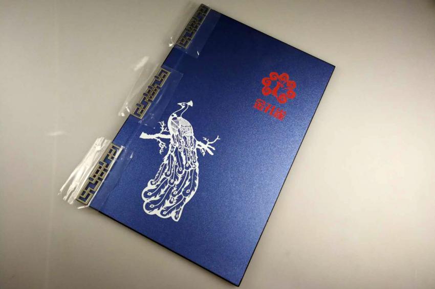 中国风工艺钉、封面雕刻皮+雕刻+凸印1