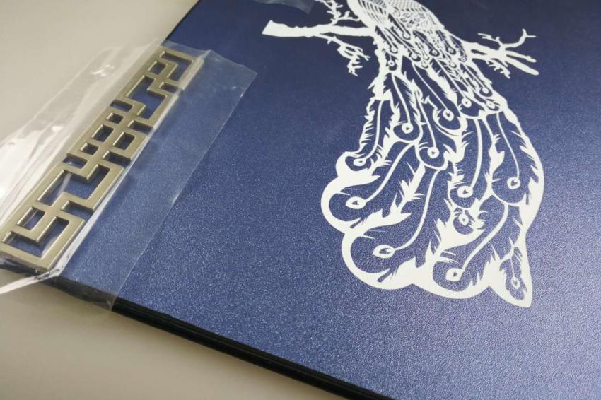 中国风工艺钉、封面雕刻皮+雕刻+凸印