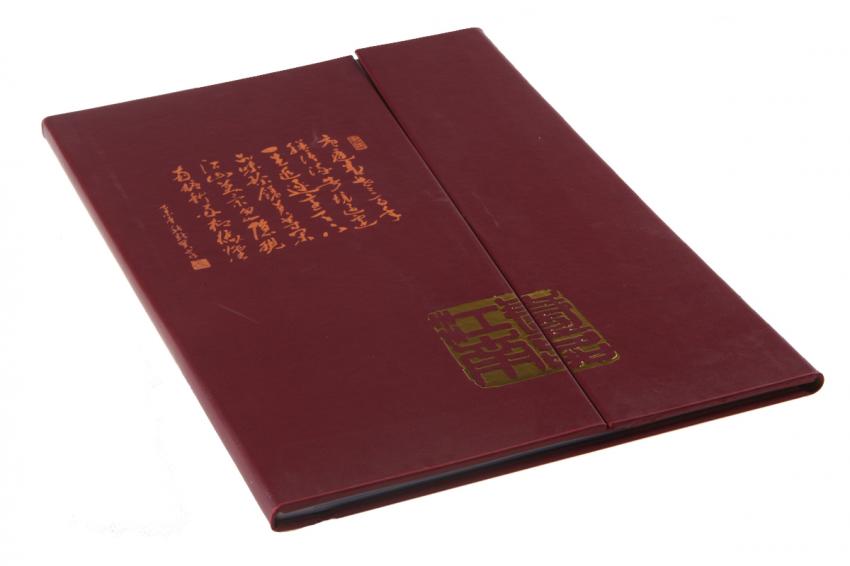 折边连皮内铜钉   汤金1