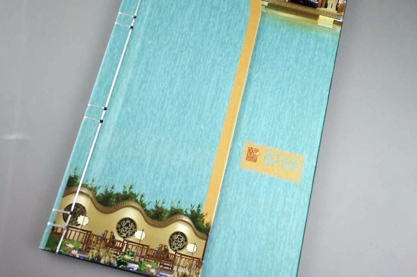 古线装 双层 彩印