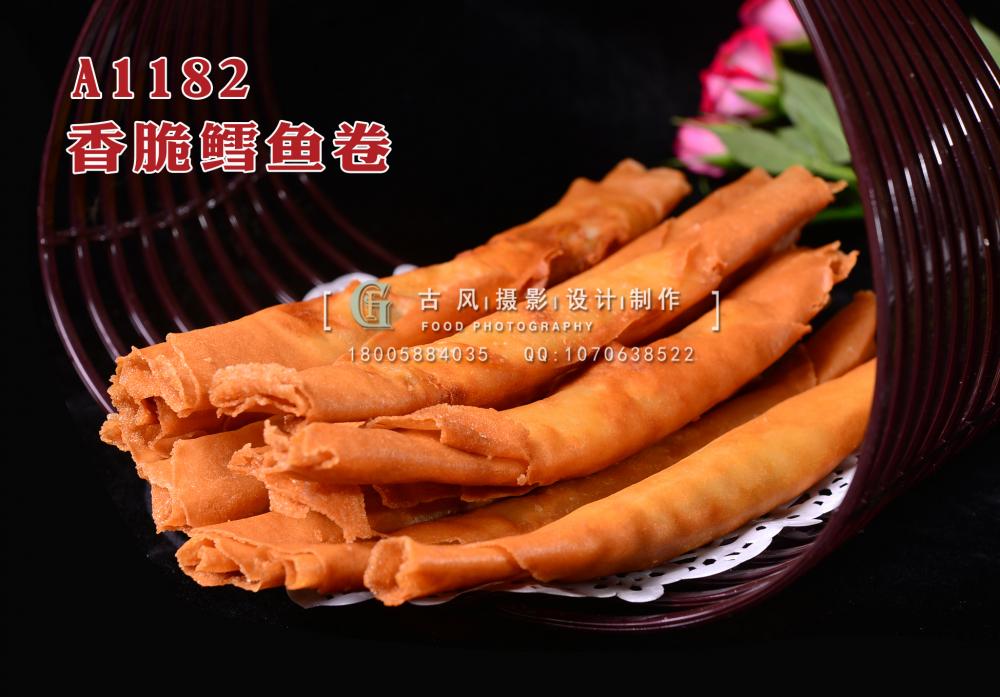 A1182香脆鳕鱼卷 拷贝