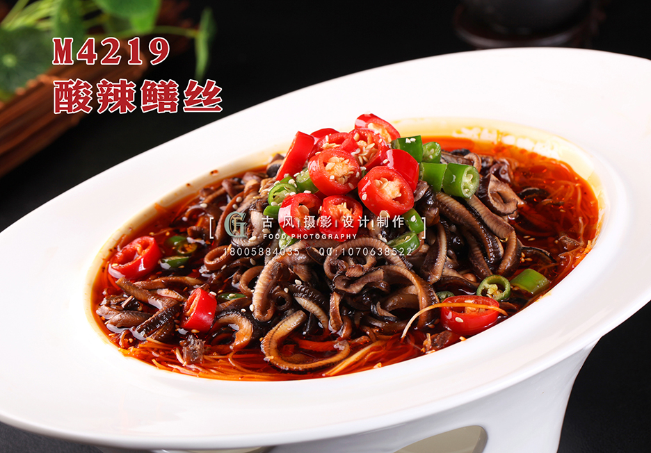 M4219酸辣鳝丝 副本