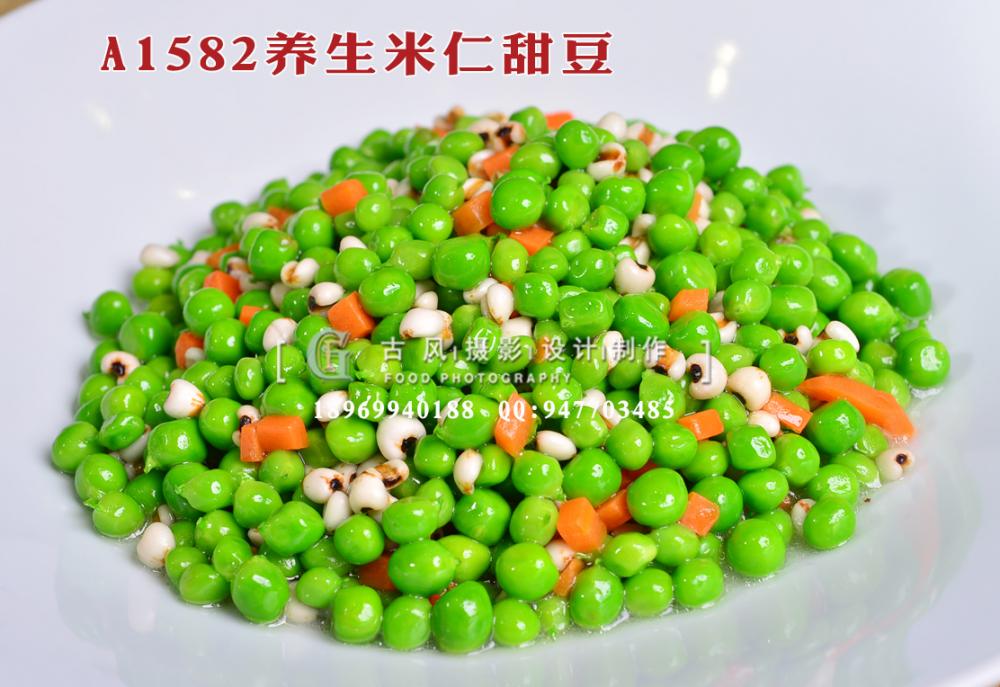 A1582养生米仁甜豆