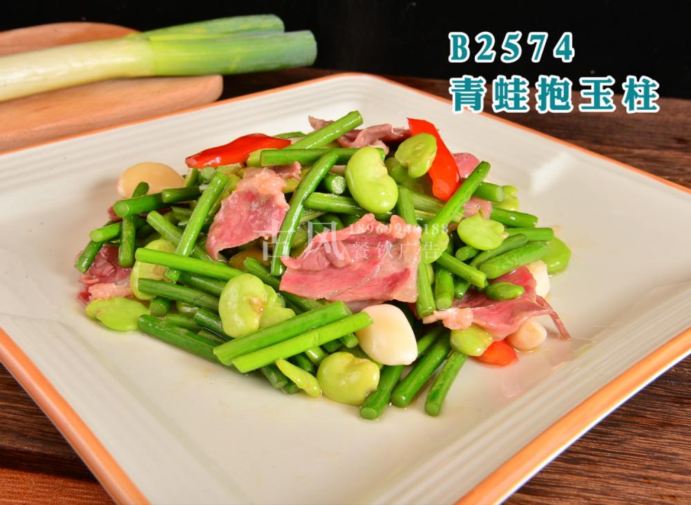 B2574青蛙抱玉柱