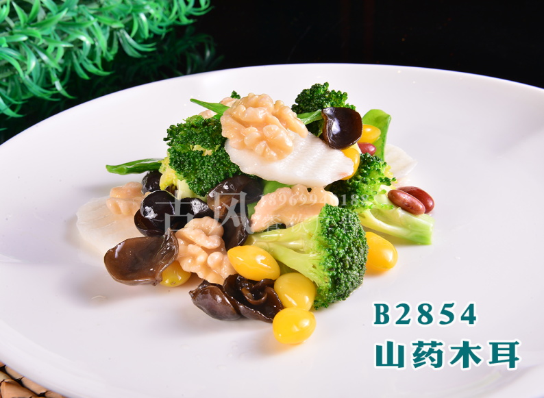 B2854山药木耳