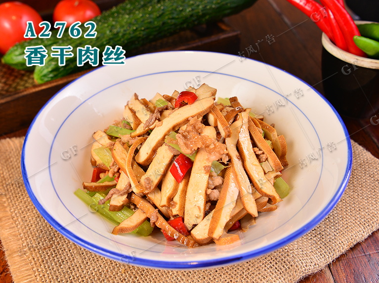 A2762香干肉丝