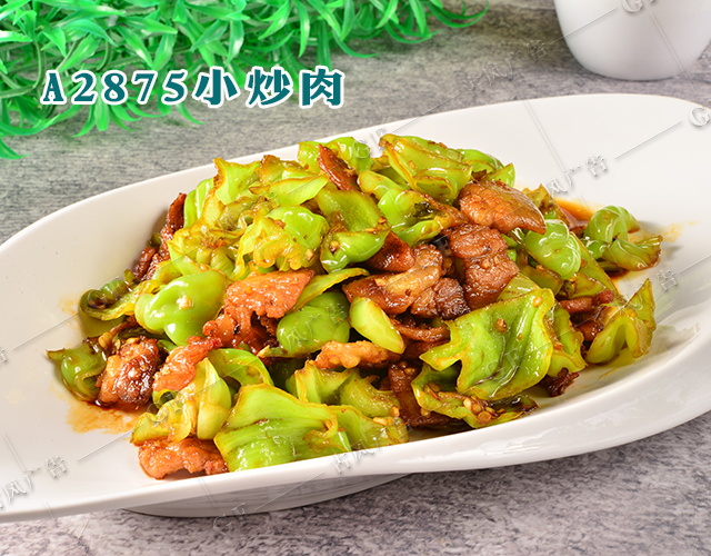 A2875小炒肉
