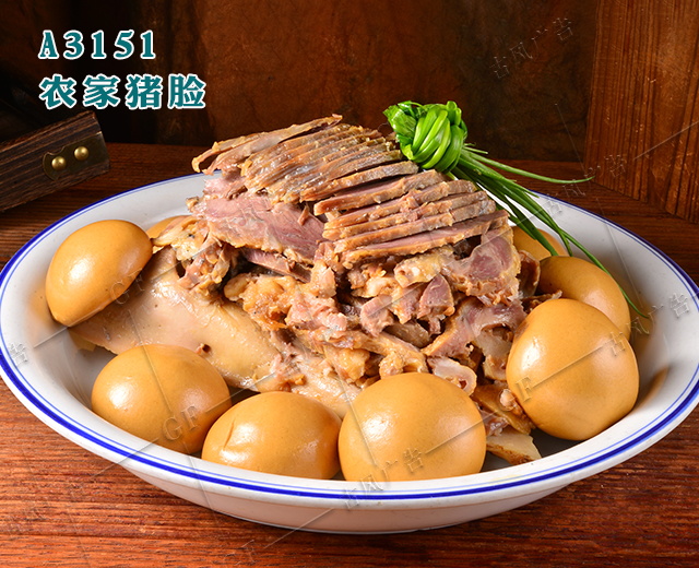 A3151农家猪脸