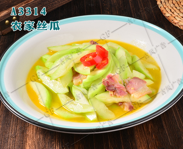 A3314农家丝瓜