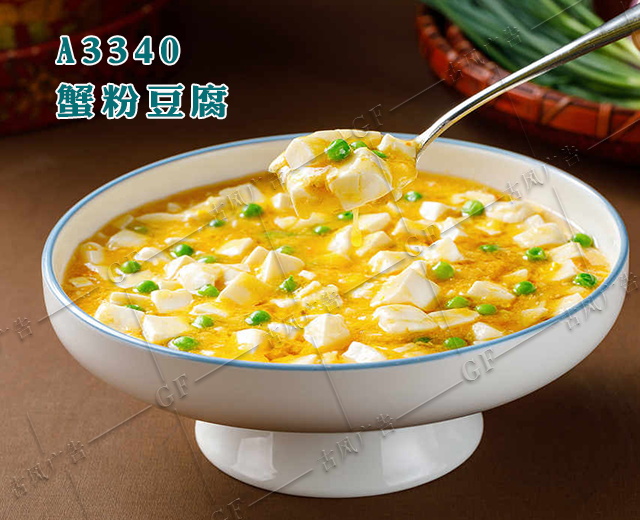 A3340蟹粉豆腐
