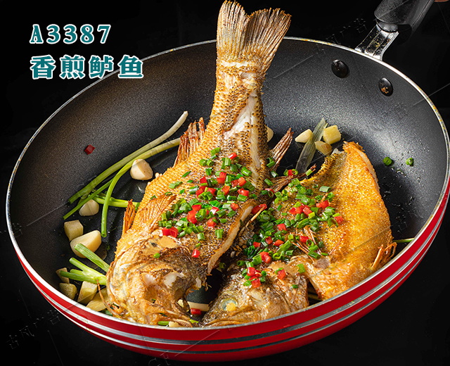 A3387香煎鲈鱼