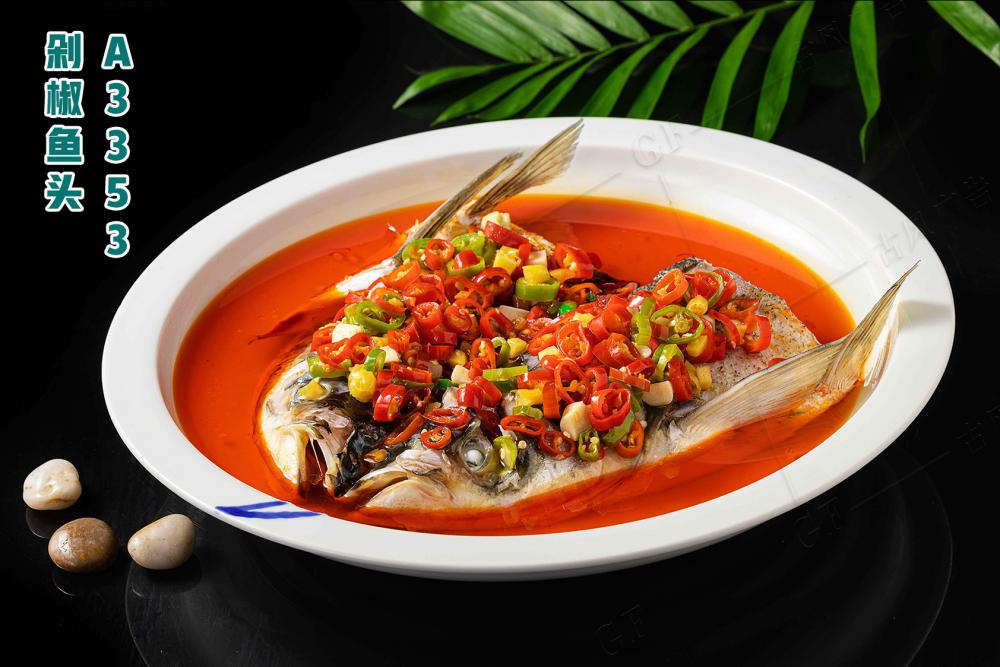 A3353剁椒鱼头