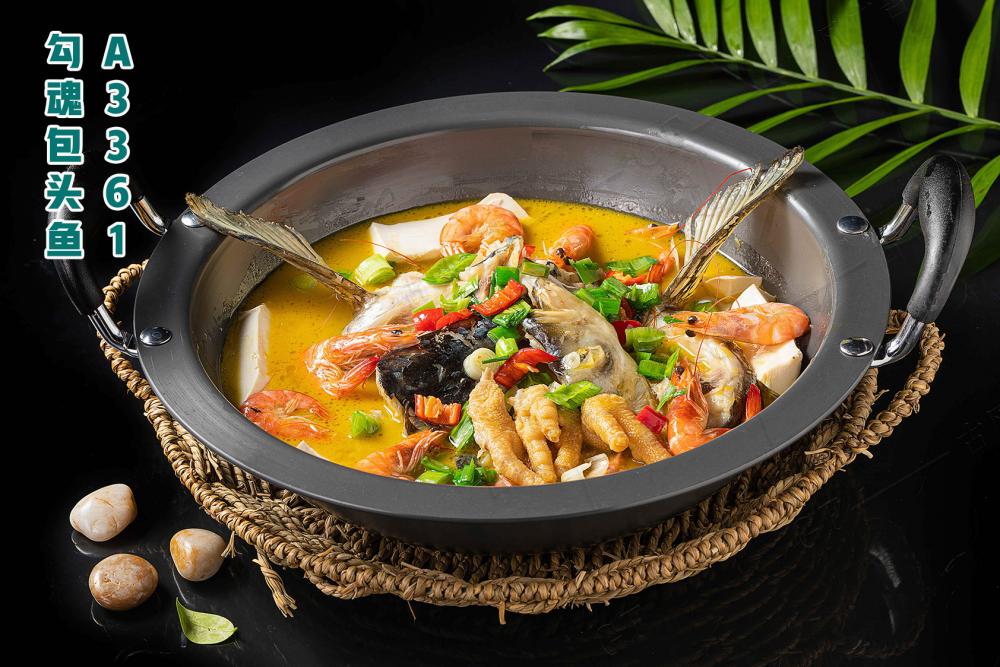 A3361勾魂包头鱼