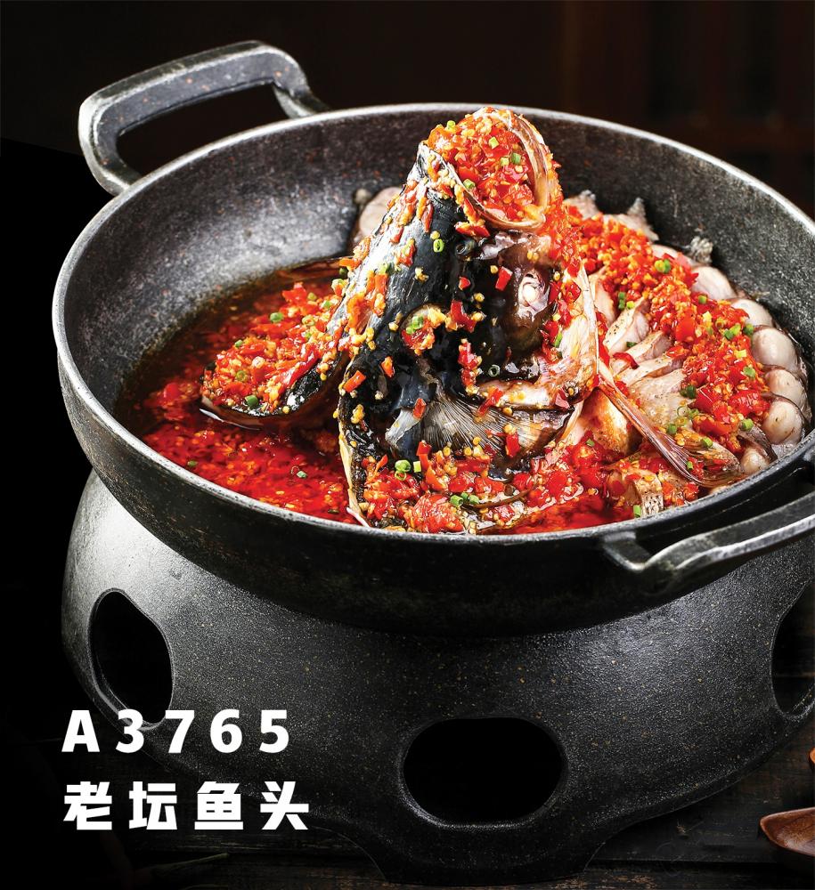 A3765老坛鱼头
