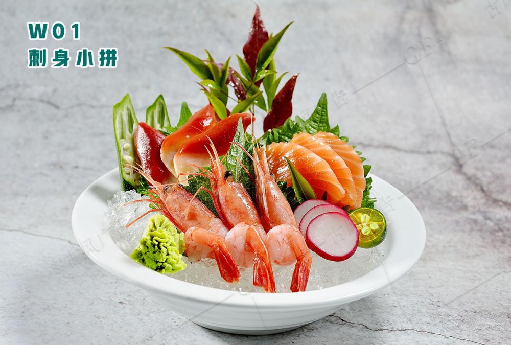W01刺身小拼