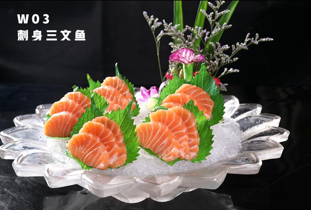 W03刺身三文鱼